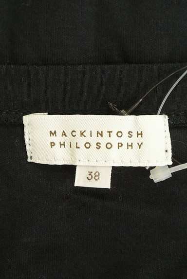 MACKINTOSH PHILOSOPHY（マッキントッシュ フィロソフィー）の古着「裾リボンカットソー（カットソー・プルオーバー）」大画像６へ