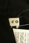 coen（コーエン）の古着「商品番号：PR10251535」-6