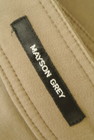 MAYSON GREY（メイソングレイ）の古着「商品番号：PR10251538」-6