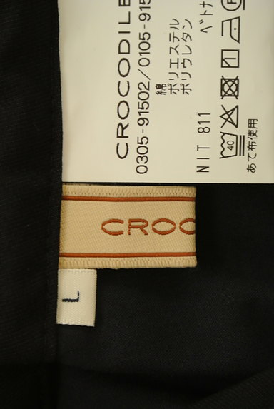 Crocodile（クロコダイル）の古着「シンプルテーパードパンツ（パンツ）」大画像６へ