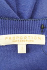 PROPORTION BODY DRESSING（プロポーションボディ ドレッシング）の古着「商品番号：PR10251576」-6