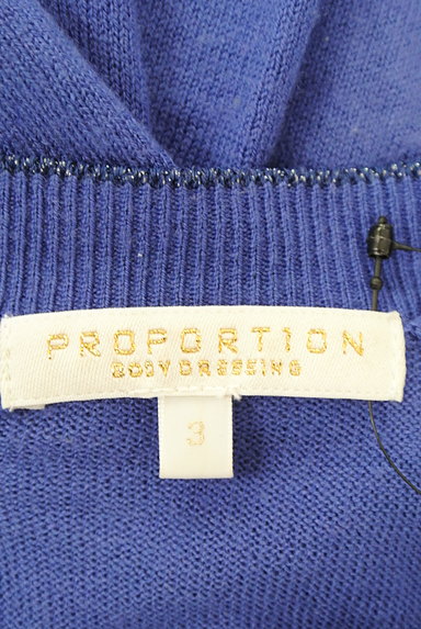 PROPORTION BODY DRESSING（プロポーションボディ ドレッシング）の古着「背面ビジューボタン涙開きニット（ニット）」大画像６へ