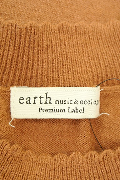 earth music&ecology（アースミュージック＆エコロジー）の古着「スカラップカラーニット（ニット）」大画像６へ