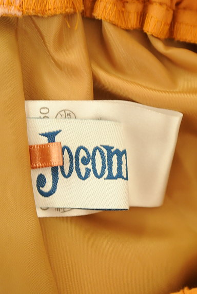 Jocomomola（ホコモモラ）の古着「立体花柄コットンフレアスカート（スカート）」大画像６へ