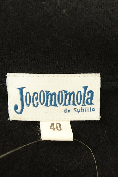 Jocomomola（ホコモモラ）の古着「アシンメトリー刺繍入りカーデ（カーディガン・ボレロ）」大画像６へ