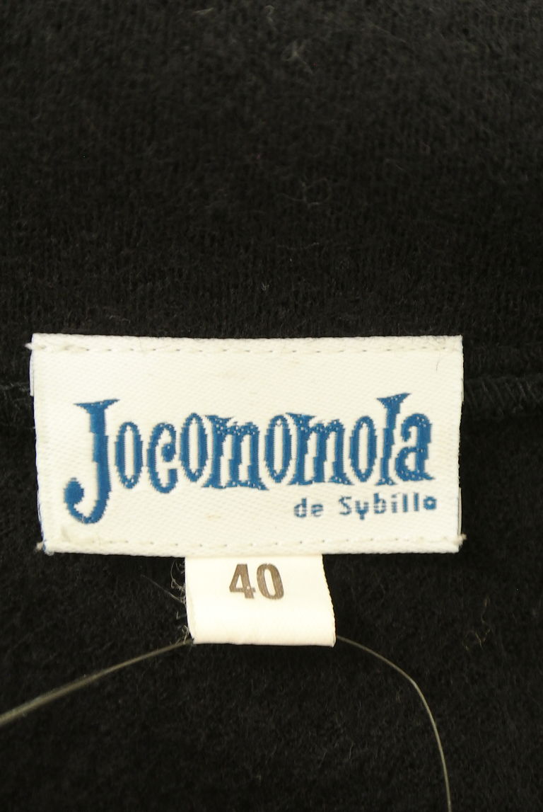 Jocomomola（ホコモモラ）の古着「商品番号：PR10251617」-大画像6