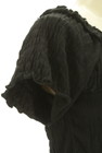 MERCURYDUO（マーキュリーデュオ）の古着「商品番号：PR10251630」-5