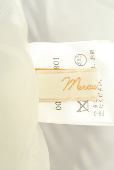 MERCURYDUO（マーキュリーデュオ）の古着「斜めストライプ柄キュロットパンツ（ショートパンツ・ハーフパンツ）」大画像６へ