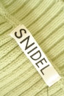 Snidel（スナイデル）の古着「商品番号：PR10251635」-6