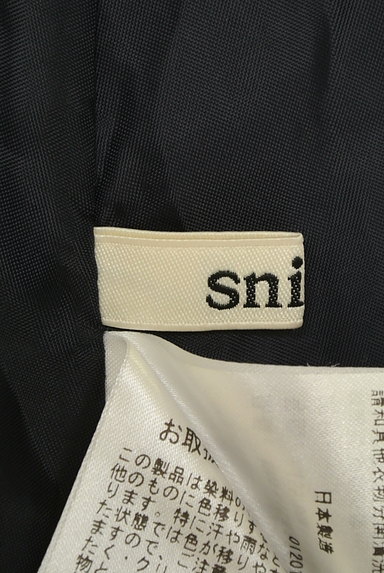 Snidel（スナイデル）の古着「花柄膝上丈フレアスカート（ミニスカート）」大画像６へ