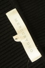 MERCURYDUO（マーキュリーデュオ）の古着「商品番号：PR10251640」-6