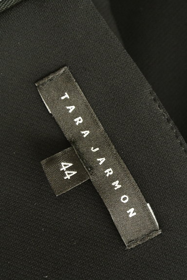 TARA JARMON（タラジャーモン）の古着「べっ甲ベルトミモレスカート（スカート）」大画像６へ