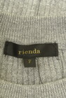 rienda（リエンダ）の古着「商品番号：PR10251654」-6