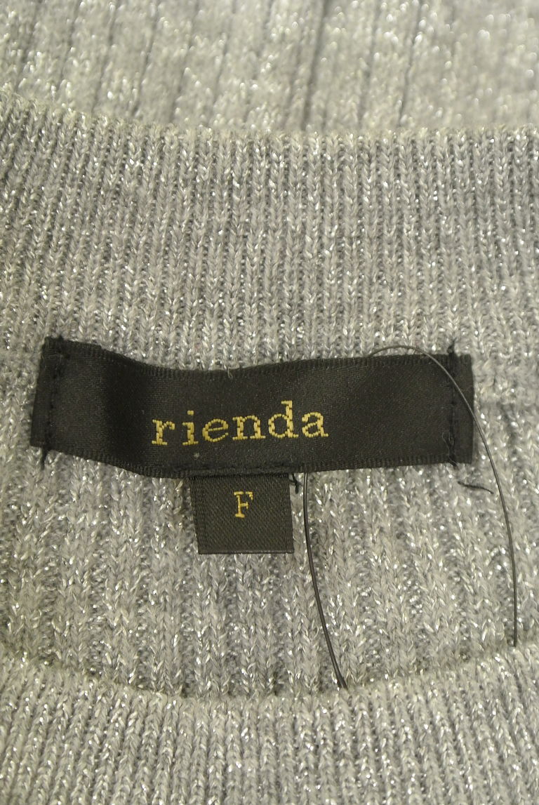 rienda（リエンダ）の古着「商品番号：PR10251654」-大画像6