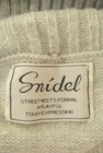 Snidel（スナイデル）の古着「商品番号：PR10251655」-6
