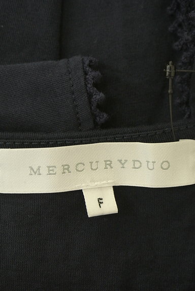 MERCURYDUO（マーキュリーデュオ）の古着「ティアードフリル袖カットソー（カットソー・プルオーバー）」大画像６へ