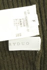 MERCURYDUO（マーキュリーデュオ）の古着「商品番号：PR10251661」-6