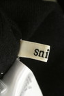 Snidel（スナイデル）の古着「商品番号：PR10251677」-6