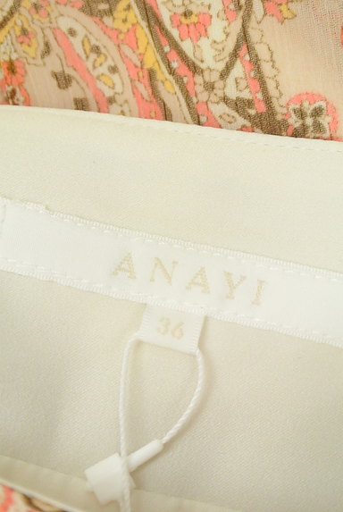 ANAYI（アナイ）の古着「楊柳ペイズリー柄タックスカート（ミニスカート）」大画像６へ