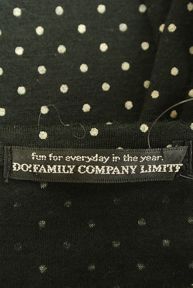 DO!FAMILY（ドゥファミリー）の古着「七分袖ドット柄カットソー（カットソー・プルオーバー）」大画像６へ