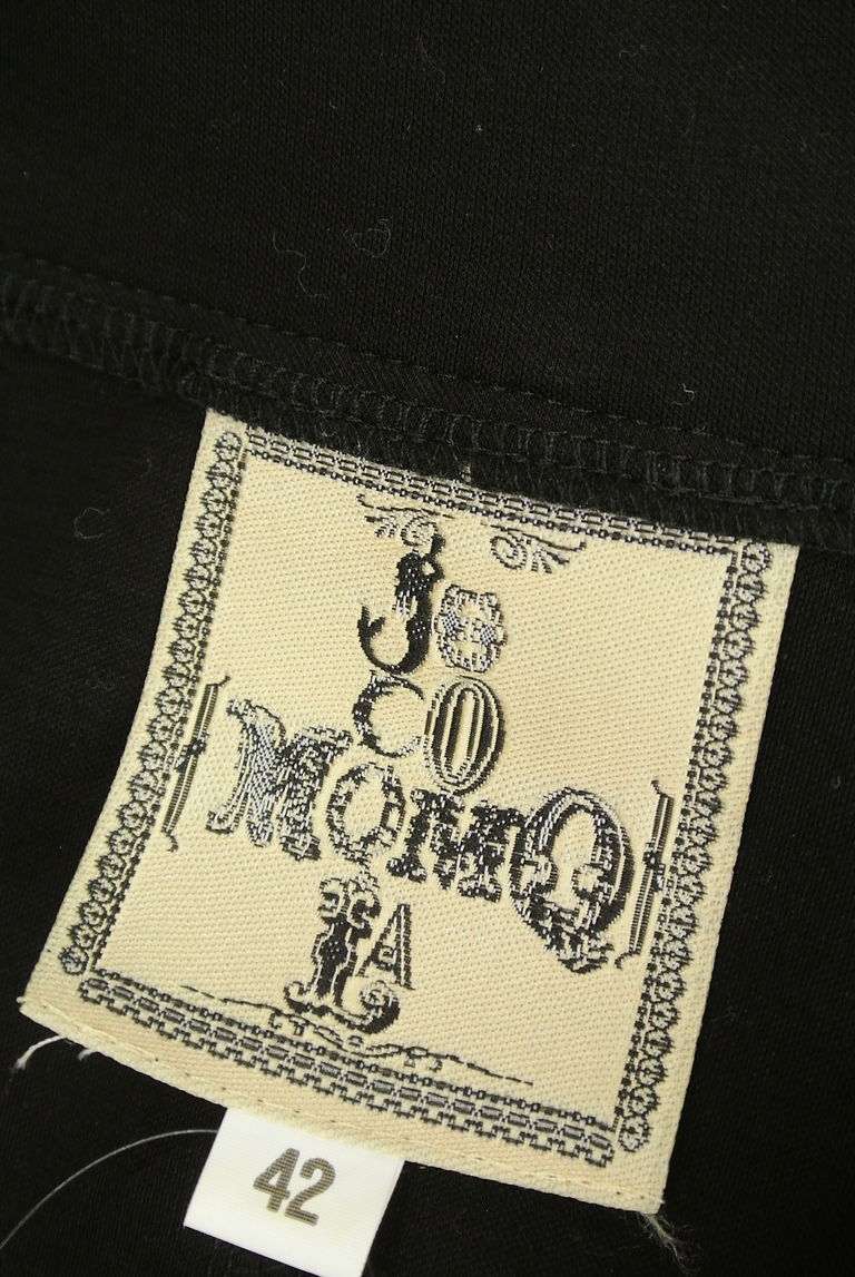 Jocomomola（ホコモモラ）の古着「商品番号：PR10251711」-大画像6