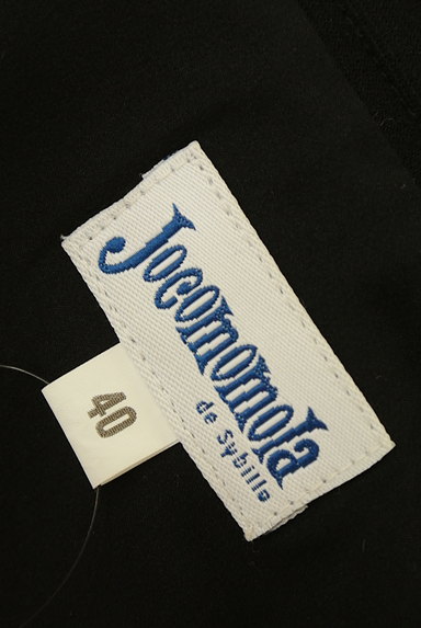 Jocomomola（ホコモモラ）の古着「レトロモダン柄ワンピース（キャミワンピース）」大画像６へ