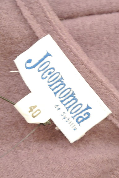 Jocomomola（ホコモモラ）の古着「ダスティバイカラーミモレワンピース（ワンピース・チュニック）」大画像６へ