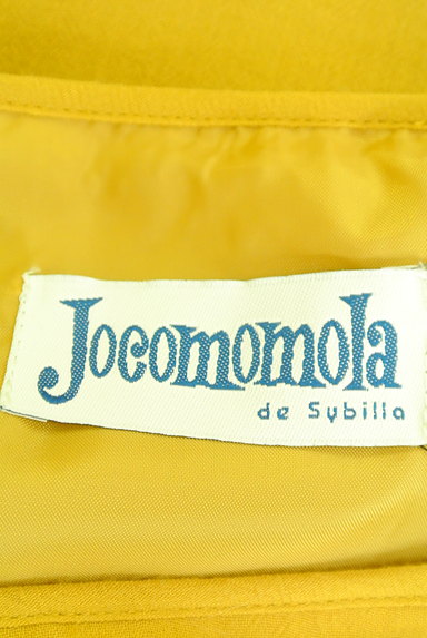 Jocomomola（ホコモモラ）の古着「小花刺繍フレンチミモレワンピ（ワンピース・チュニック）」大画像６へ