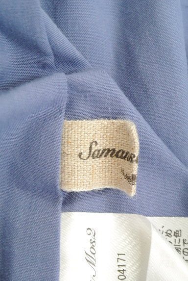 SM2（サマンサモスモス）の古着「ストライプ×花柄コットンマキシスカート（スカート）」大画像６へ