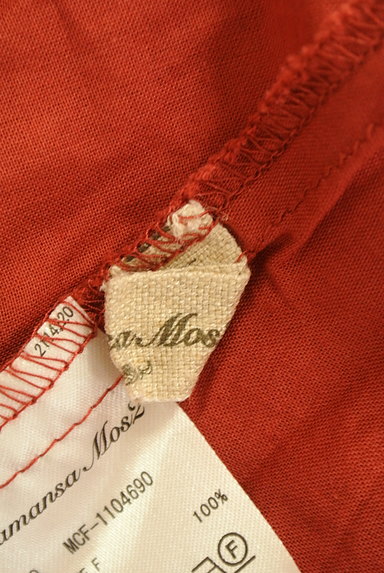 SM2（サマンサモスモス）の古着「スタンドカラー刺繍コットンワンピース（ワンピース・チュニック）」大画像６へ