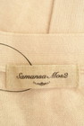 SM2（サマンサモスモス）の古着「商品番号：PR10251753」-6