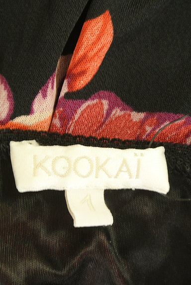 KOOKAI（クーカイ）の古着「花柄キャミワンピース（キャミワンピース）」大画像６へ