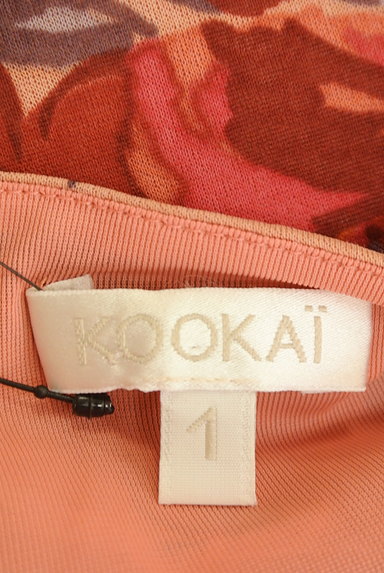 KOOKAI（クーカイ）の古着「花柄シフォンロングタイトワンピ（キャミワンピース）」大画像６へ