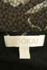KOOKAI（クーカイ）の古着「商品番号：PR10251761」-6