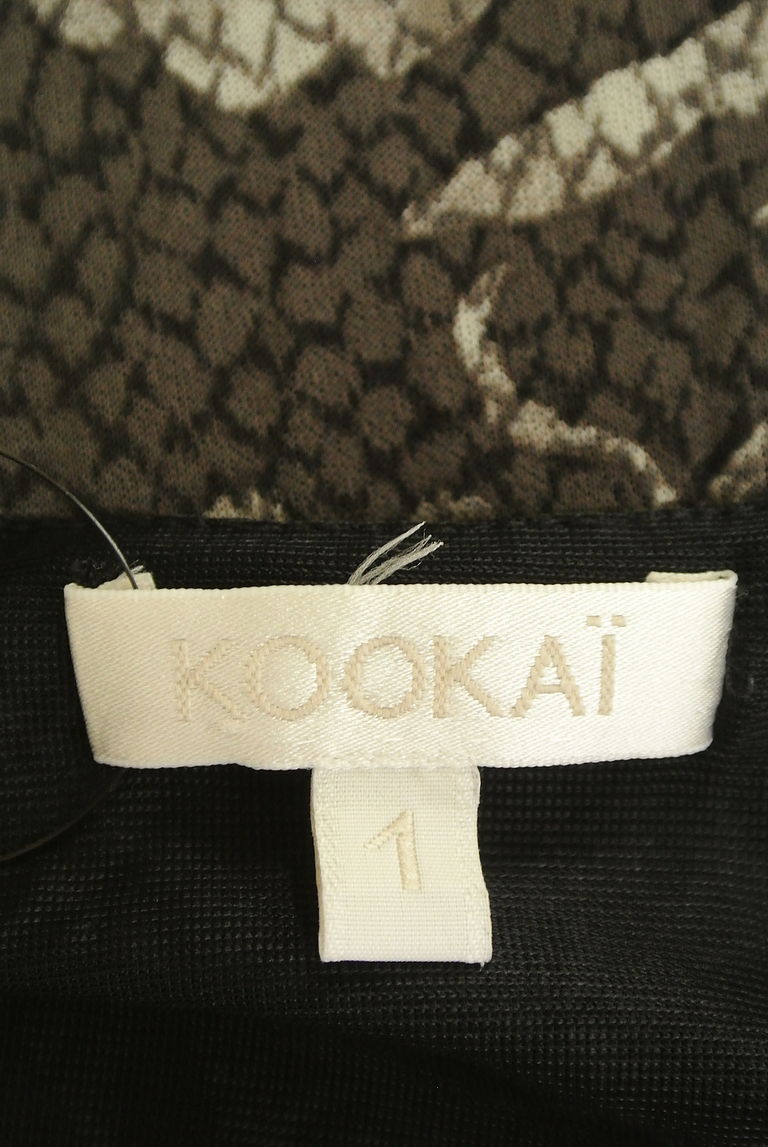 KOOKAI（クーカイ）の古着「商品番号：PR10251761」-大画像6
