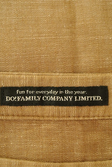 DO!FAMILY（ドゥファミリー）の古着「サイドシェルボタンフレアスカート（スカート）」大画像６へ