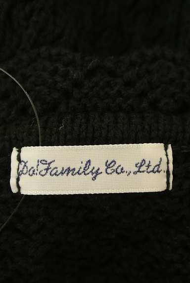 DO!FAMILY（ドゥファミリー）の古着「フレンチスリーブ透かし編みニット（ニット）」大画像６へ