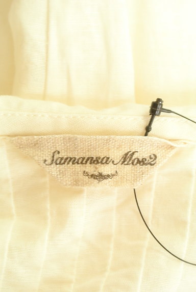 SM2（サマンサモスモス）の古着「刺繍襟ロングティアードワンピ（ワンピース・チュニック）」大画像６へ