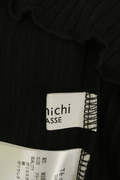 Te chichi（テチチ）の古着「フリルリブカットソー（カットソー・プルオーバー）」大画像６へ