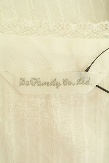 DO!FAMILY（ドゥファミリー）の古着「ストライプ刺繍カットソー（カットソー・プルオーバー）」大画像６へ
