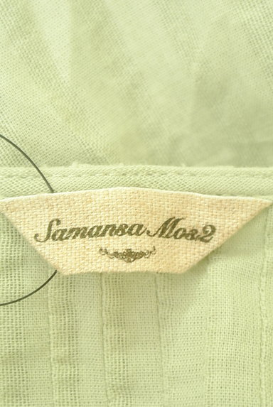 SM2（サマンサモスモス）の古着「刺繍レースロングフレンチワンピ（ワンピース・チュニック）」大画像６へ