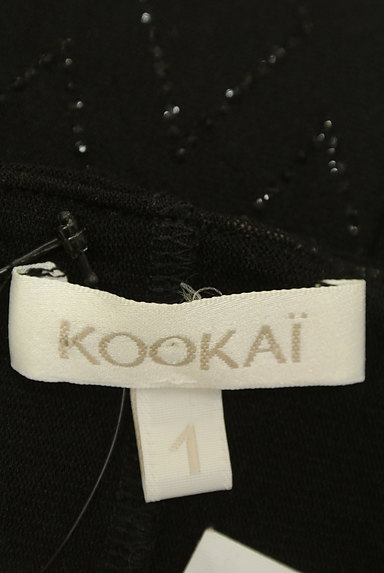 KOOKAI（クーカイ）の古着「美ラインタイトロングキャミワンピ（キャミワンピース）」大画像６へ