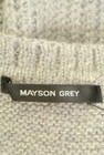 MAYSON GREY（メイソングレイ）の古着「商品番号：PR10251818」-6
