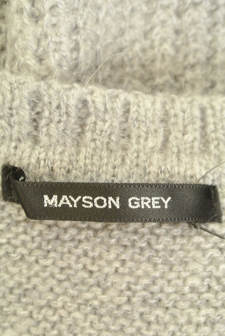 MAYSON GREY（メイソングレイ）の古着「商品番号：PR10251818」-大画像6