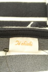 Te chichi（テチチ）の古着「商品番号：PR10251820」-6