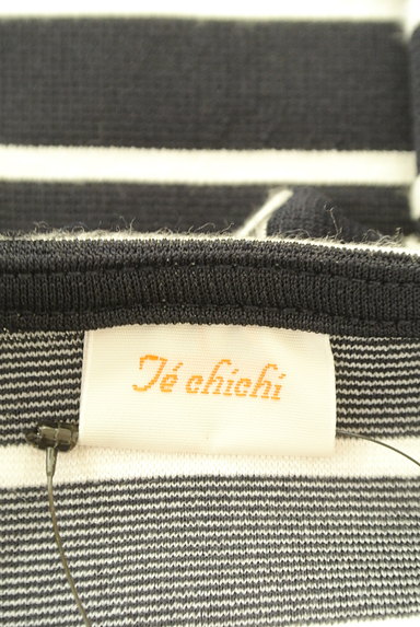 Te chichi（テチチ）の古着「タックバルーン５分袖カットソー（カットソー・プルオーバー）」大画像６へ