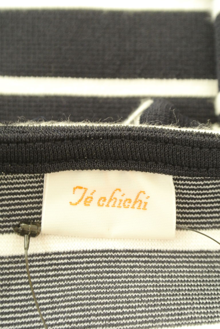 Te chichi（テチチ）の古着「商品番号：PR10251820」-大画像6
