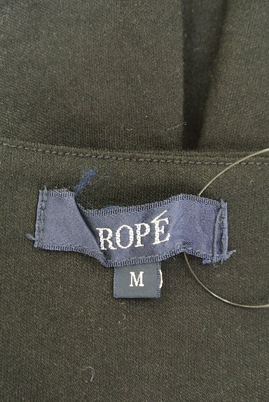 ROPE（ロペ）の古着「スクエアネックタックカットソー（カットソー・プルオーバー）」大画像６へ