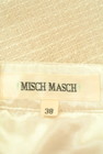 MISCH MASCH（ミッシュマッシュ）の古着「商品番号：PR10251827」-6