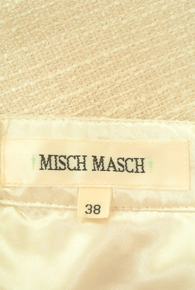 MISCH MASCH（ミッシュマッシュ）の古着「サマーツイードセミタイトスカート（スカート）」大画像６へ